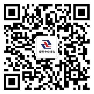 山東恒泰礦業(yè)設(shè)備有限公司
