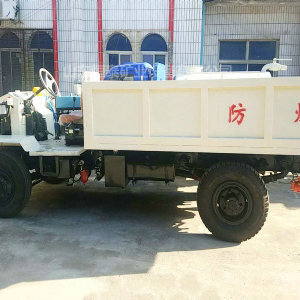 礦用WC3J防爆無(wú)軌膠輪車