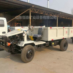 礦用WC3J防爆無(wú)軌膠輪車