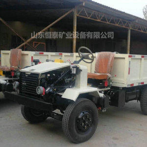 礦用WC3J防爆無(wú)軌膠輪車